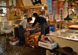 atunes mercado Tsukiji
